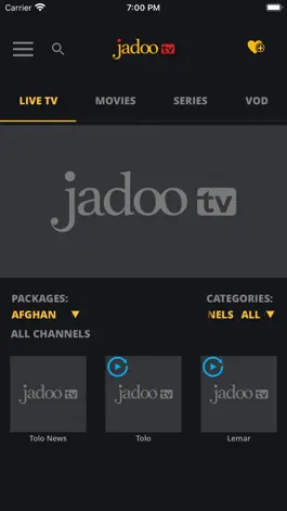 Game screenshot JadooTV hack