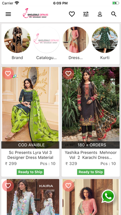 Screenshot #1 pour Wholesale Catalog