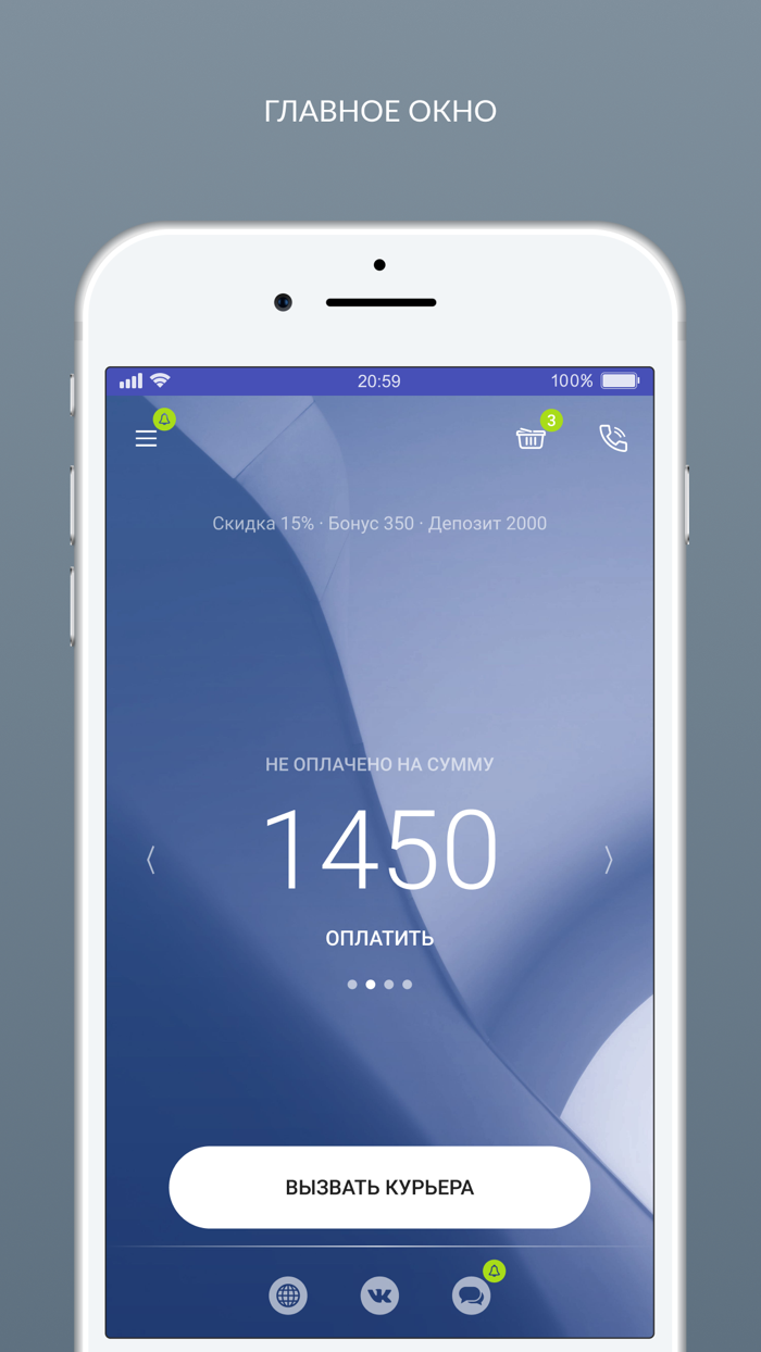 Химчистка Лотос