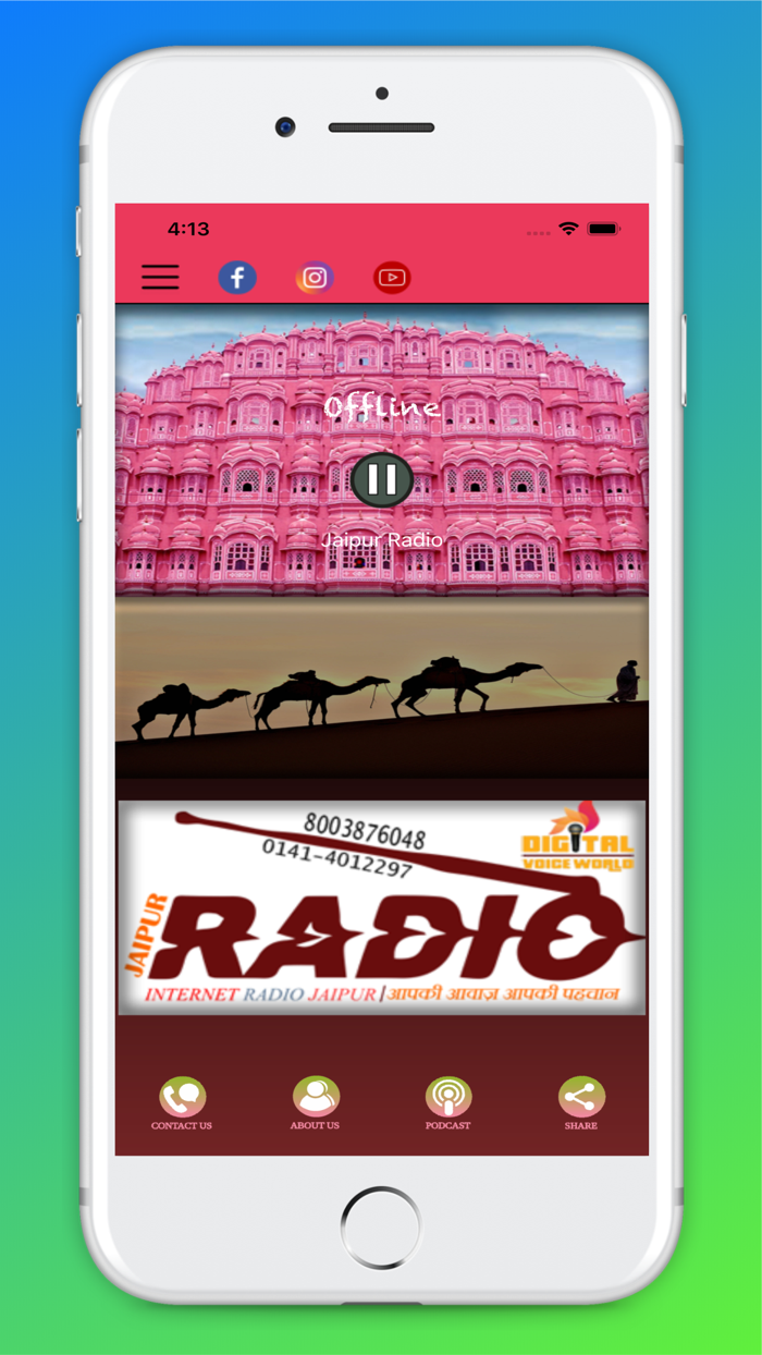 Jaipur Radio