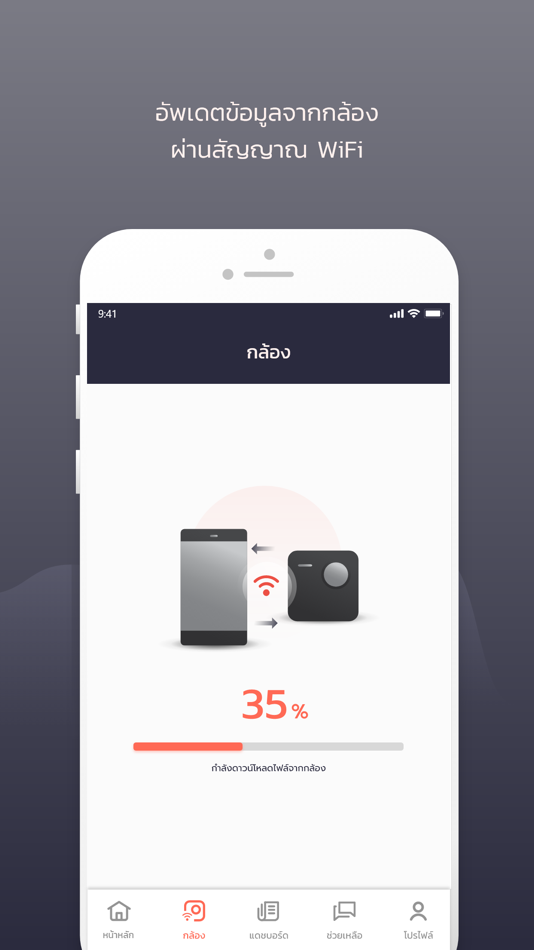 #5. SMART DRIVE by NOSTRA (iOS) Podle: Globetech Co., Ltd.