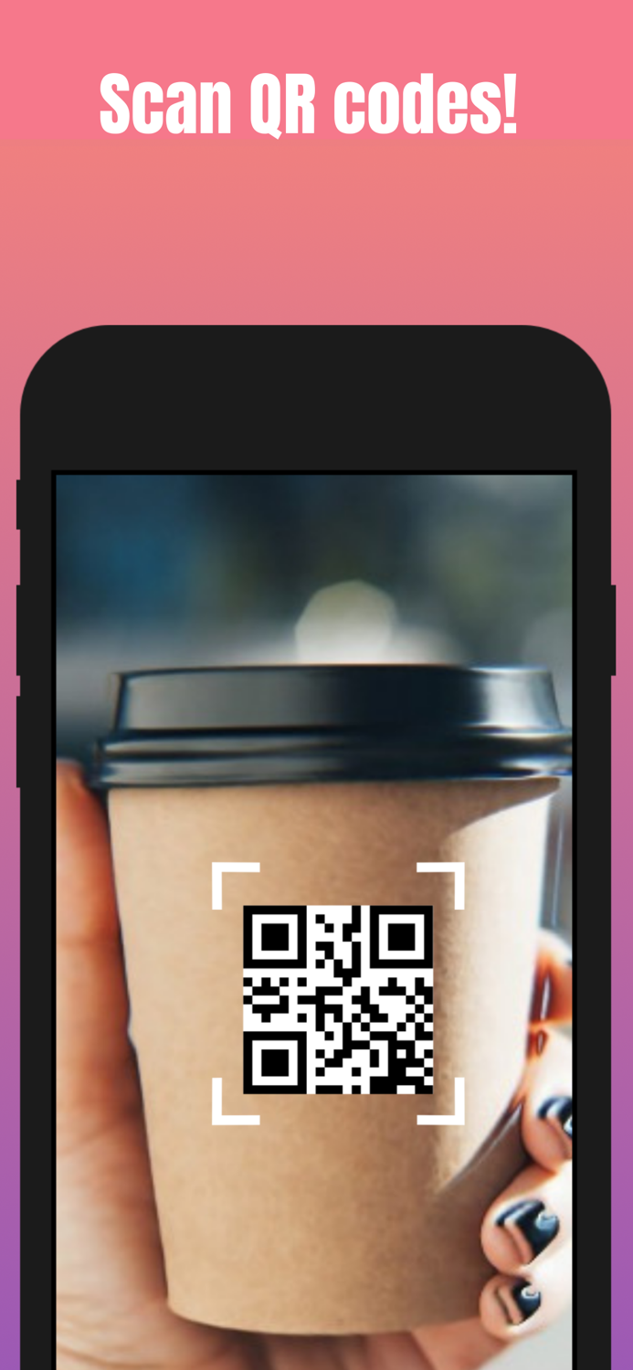 قارئ الباركود - ماسح الباركود