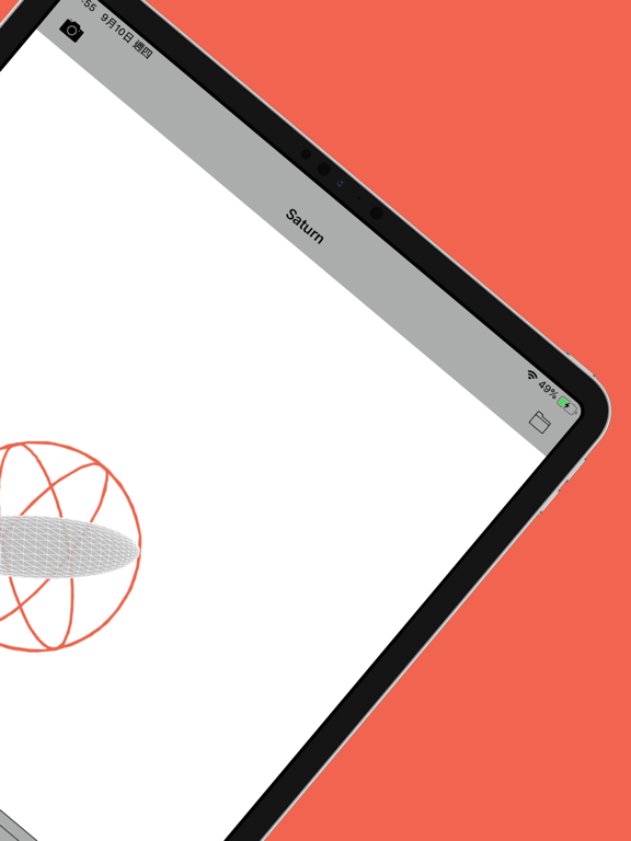 Saturn: Drawing Pad iPad screenshot 2 - Productivity app
