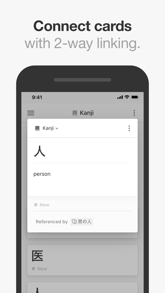 #4. Mochi - Flashcards and notes (iOS) 게시자: Matthew Steedman
