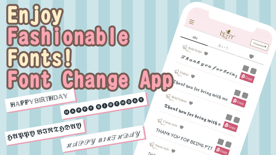 #1. LETTY-Font change, cute text (iOS) 由: Yournet