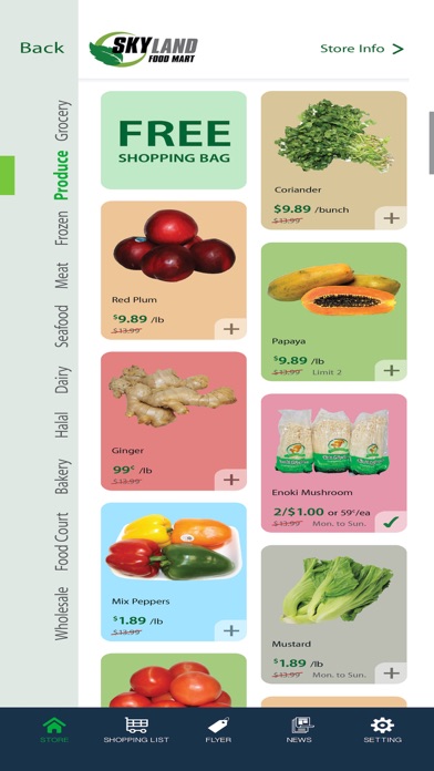 Ample Food Screenshot