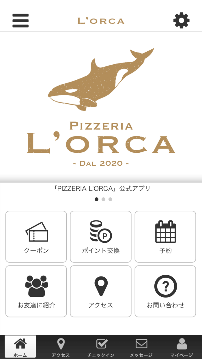PIZZERIA LORCA