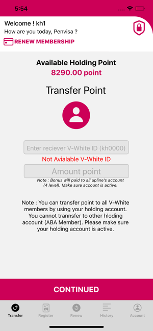 VWhite Holder(圖3)-速報App
