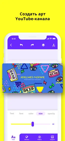 Game screenshot Thumbnail Maker: Banner Art apk