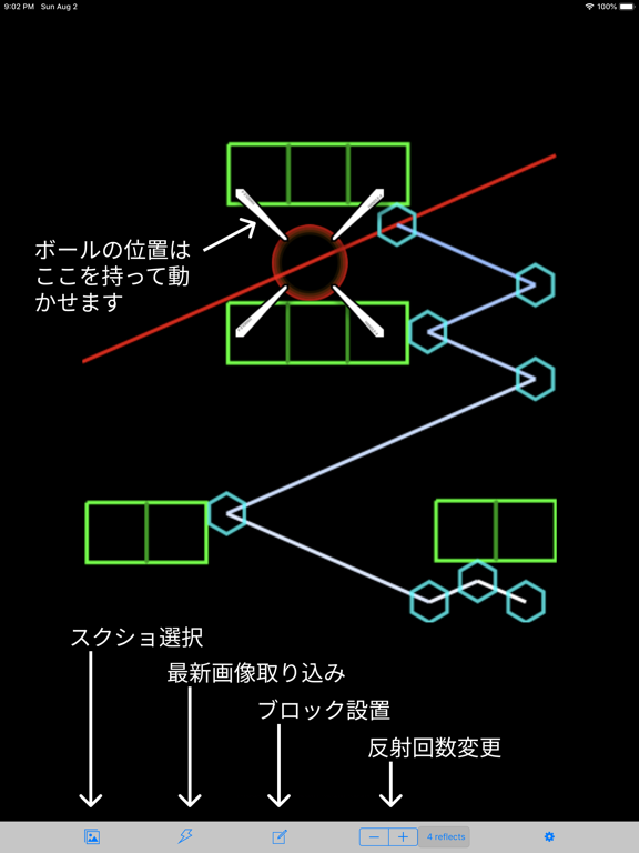 反射線 For モンスト By Yoshihiko Nishihata Ios Japan Searchman App Data Information