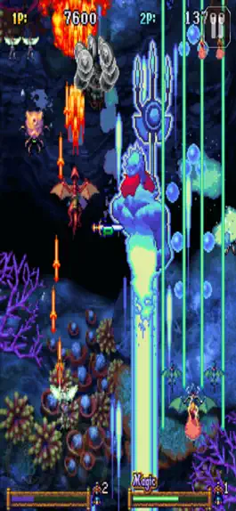 Game screenshot Dragon Blaze classic apk