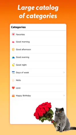 Game screenshot WishOK - greeting cards & GIFs apk