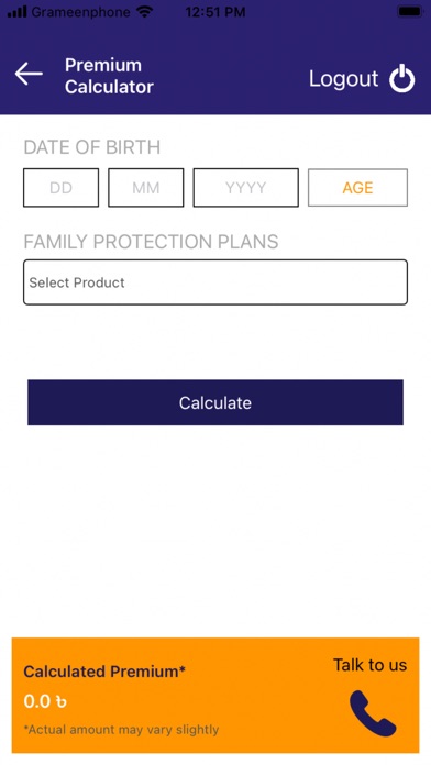 MyGuardianLife Screenshot