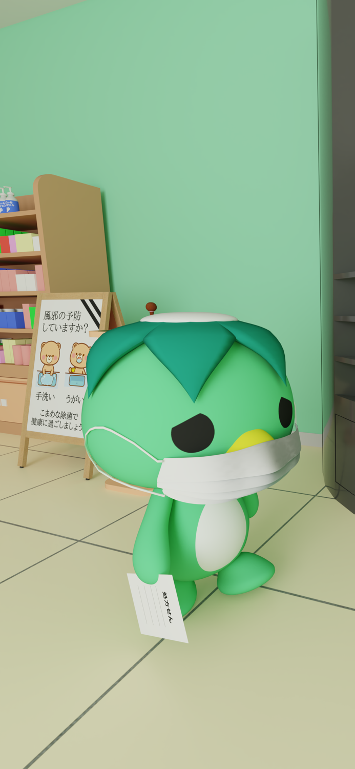 脱出ゲーム ドラッグストア