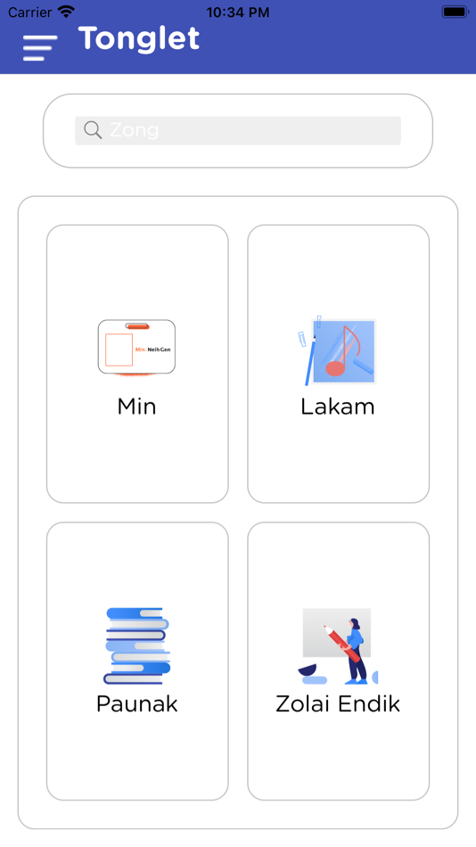 #1. Tonglet (iOS) 由: Kam Lian Tuang