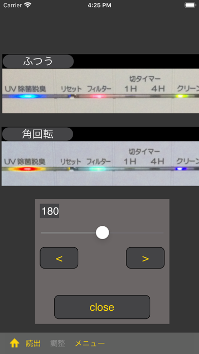 Fm パネル D 15 テスト By Yasashi Matsuo Ios 日本 Searchman アプリマーケットデータ Fm パネル D 15 テスト By Yasashi Matsuo Ios 日本 Searchman アプリマーケットデータ