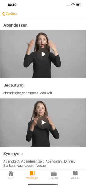 SWING Tourismus (Deutsch)(圖2)-速報App