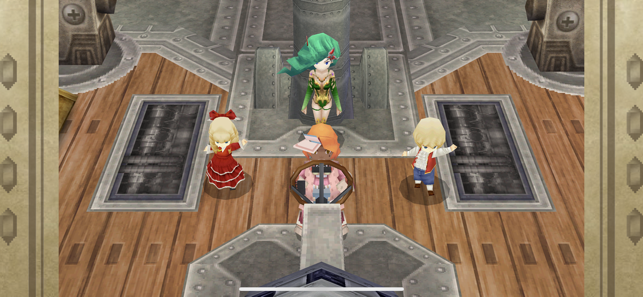 ‎FF IV: THE AFTER YEARS Screenshot