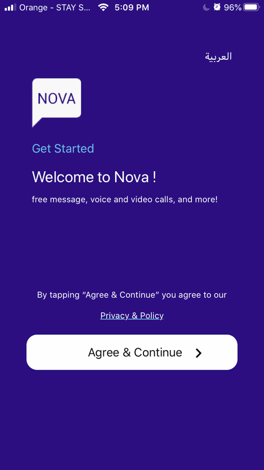 #1. Nova Application (iOS) 由: Cyshield