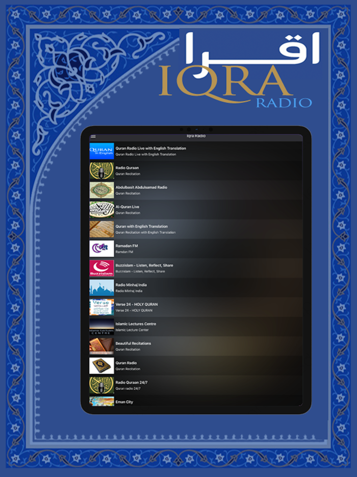 IQRA Islamic Radio