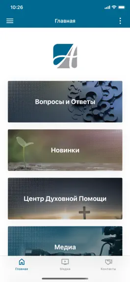 Game screenshot Aleksandr Shevchenko mod apk