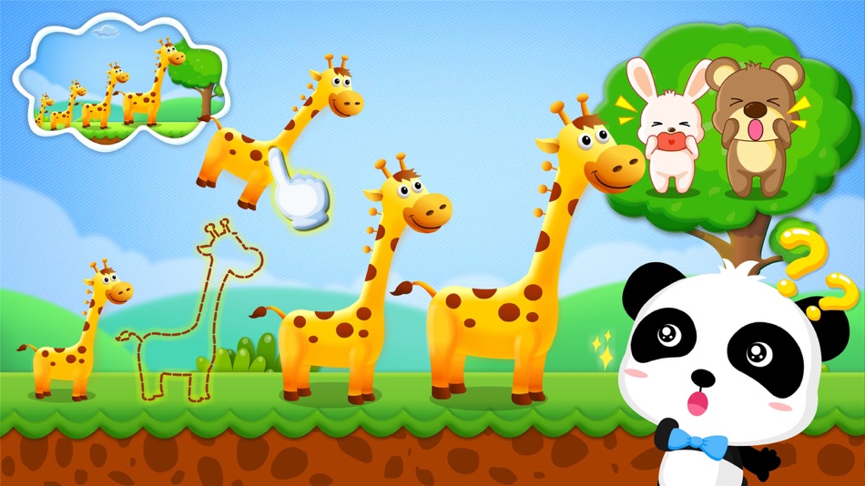 #4. Little Panda Organizing (iOS) 由: BABYBUS