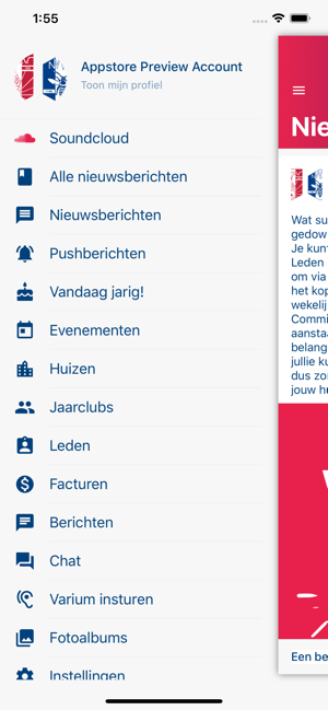 UVSV/NVVSU App(圖8)-速報App