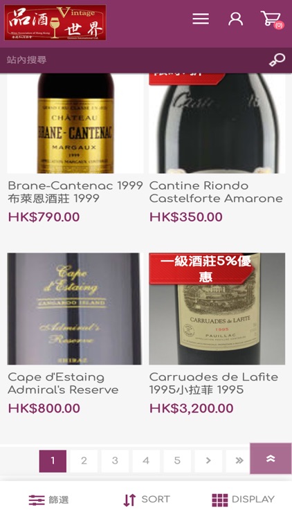 Gennett International