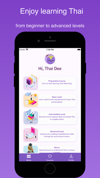 Thai Dee Screenshot