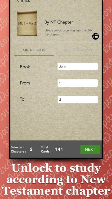 FlashGreek HD Flashcards LITE Screenshot