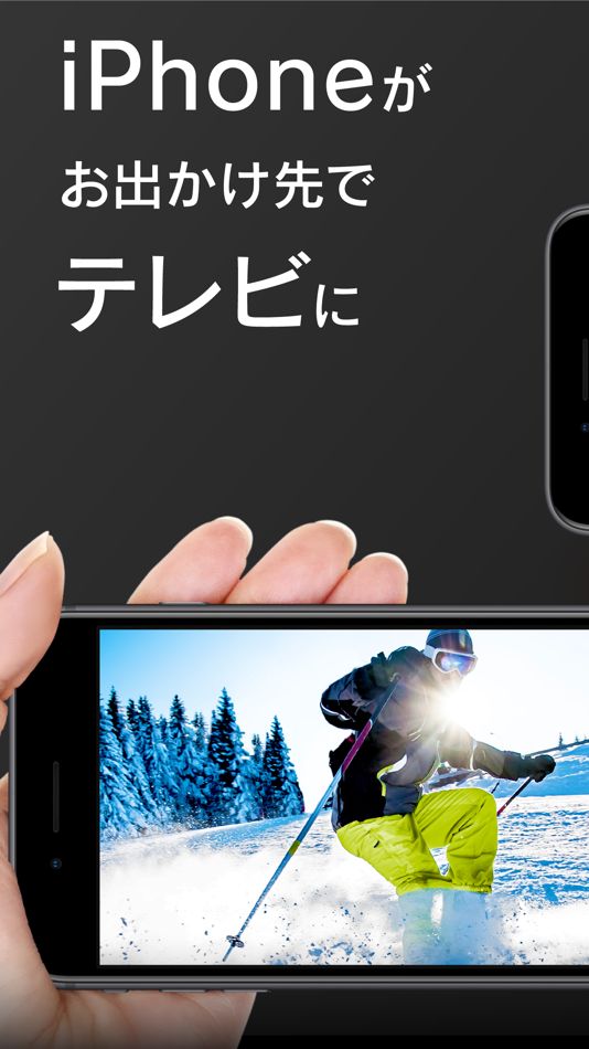 #1. Xit(テレビ) (iOS) 由: PIXELA Corporation