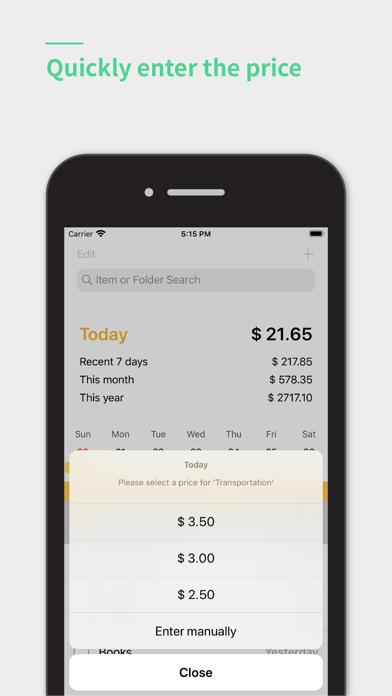 BuyCycle Screenshot