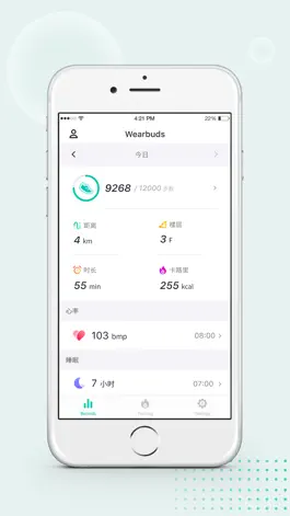 Game screenshot Wearbuds mod apk