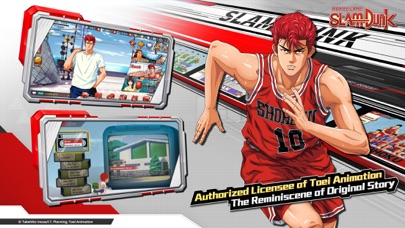 SLAM DUNK Hack screenshot 2 - game app interface