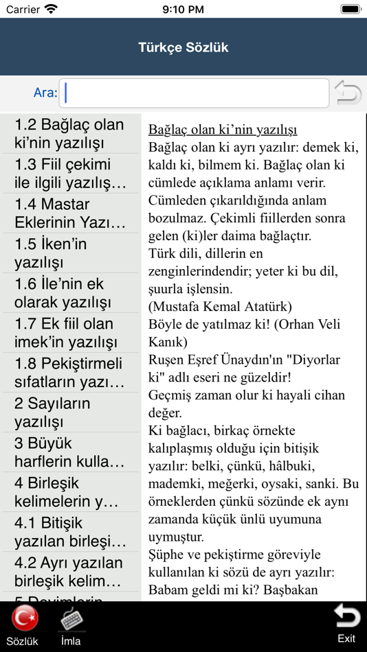 #1. Türkçe Sözlük - ZenSoft (iOS) 来自: Erdal Orman