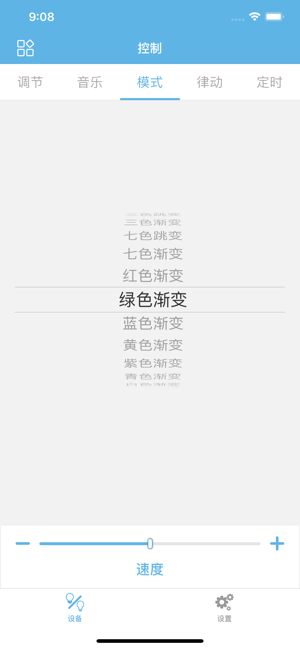 Dazzle life(圖3)-速報App