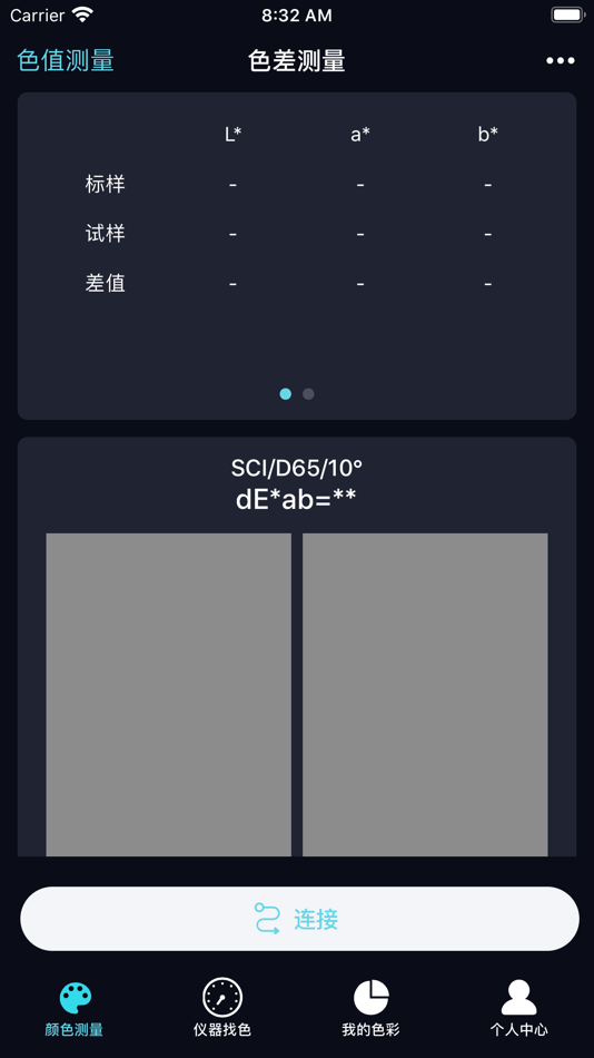 #2. JDY (iOS) By: 坤 杨
