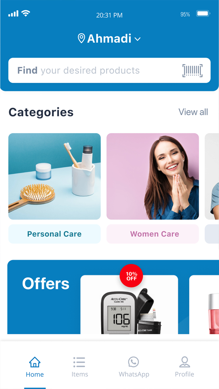 Sedalia  صيدلية