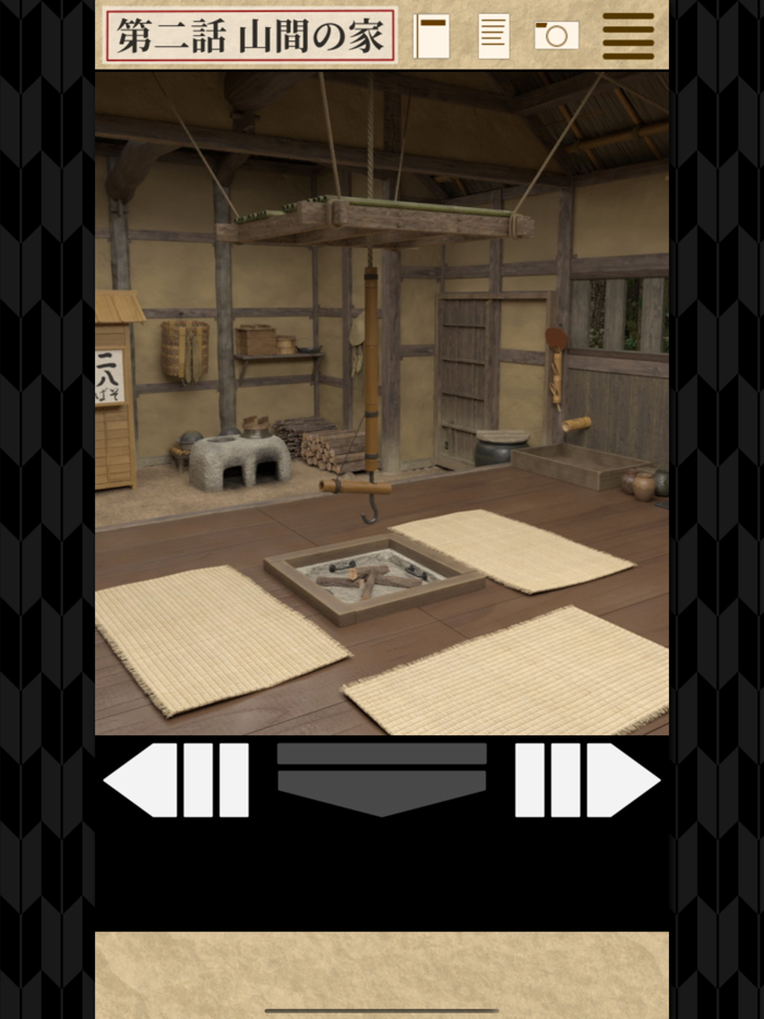 Tsubaki Ninpocho - Escape Game