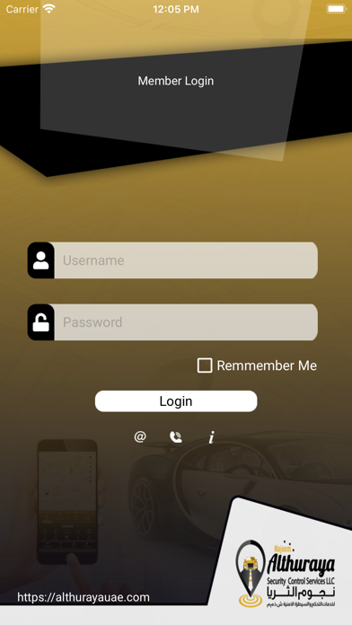 Al Thuraya Screenshot