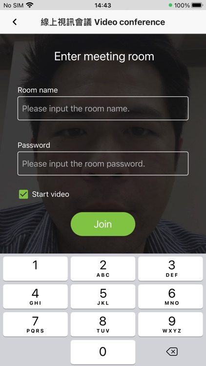 Acer sMeet screenshot-6