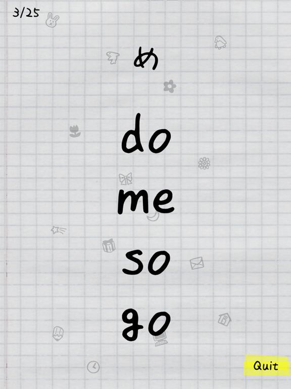 Screenshot #4 for Kana Book