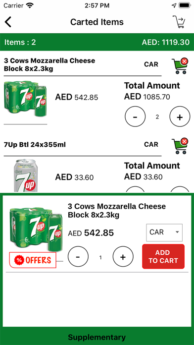 Jaleel Cash and Carry Screenshot
