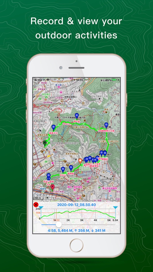 #6. Hiking Logger (iOS) 由: CCMedia Technology Company