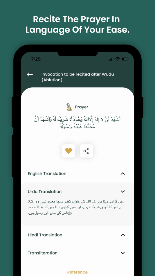 #2. Rabbana App (iOS) By: Imcrinox