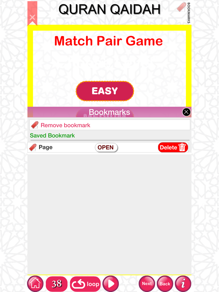 Quran Qaidah Level 2