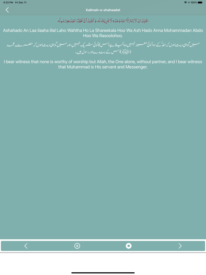 Qibla Finder- Qibla Compass