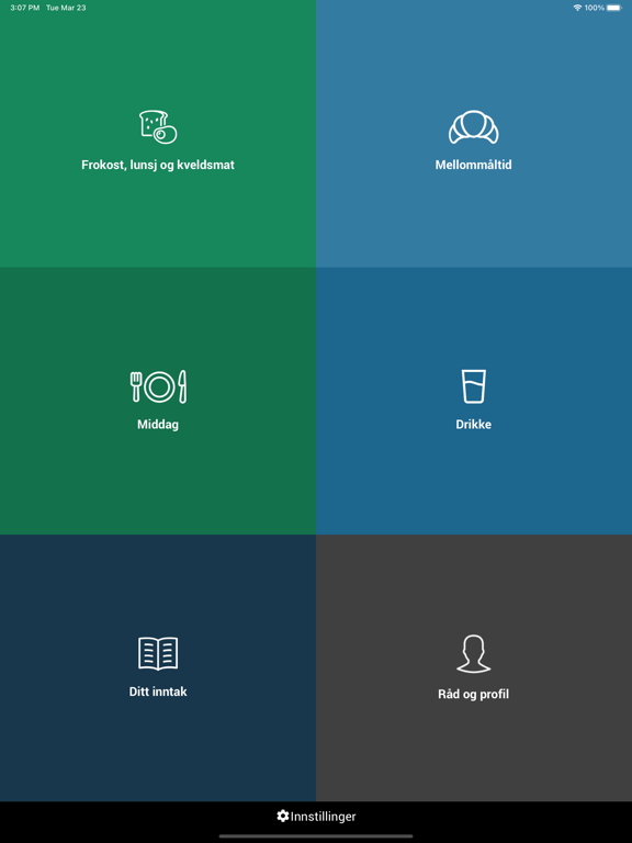 Screenshot #4 pour FoodGAIN