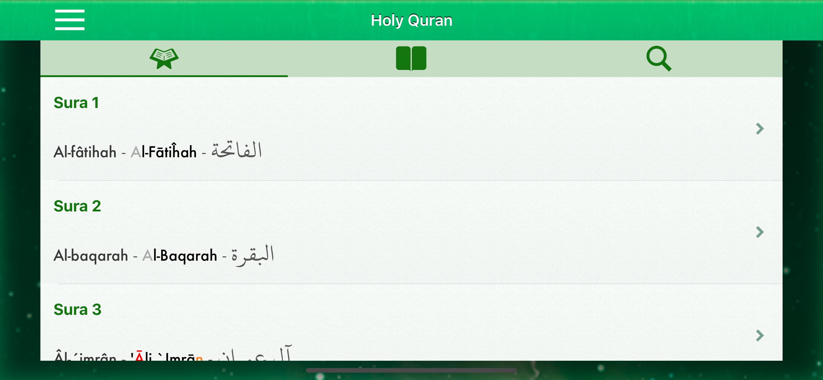 Quran Tajwid Pro : Bosnian
