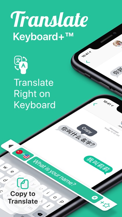 Translate Keyboard+ Translator